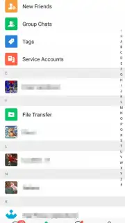 WeChat скриншот 16