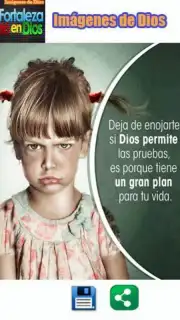 Imagenes de Dios скриншот 2