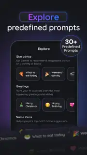 Gemmy AI скриншот 5