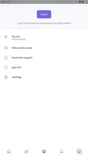 UDS App скриншот 8