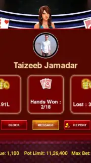Teen Patti Octro скриншот 7