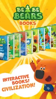 Bebebears Books скриншот 7