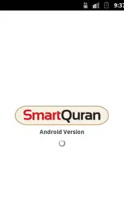 SmartQuran скриншот 6