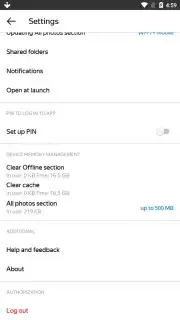 Yandex Disk скриншот 6