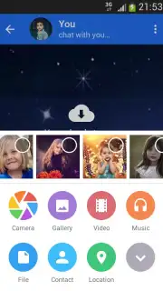 Whatnew скриншот 2