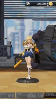 Figure Story скриншот 8