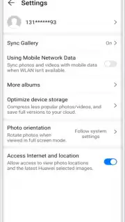 HUAWEI Cloud скриншот 5
