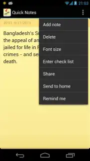 Quick notes скриншот 2