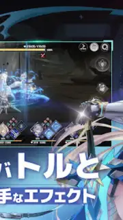 Eternal Tree (JP) скриншот 24