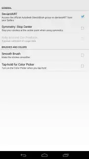 SketchBook Express скриншот 6