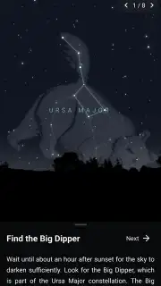 Stellarium Mobile скриншот 10