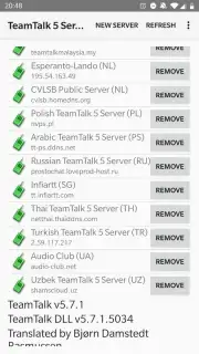 TeamTalk скриншот 4
