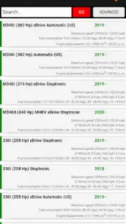 Car Tech Data скриншот 4