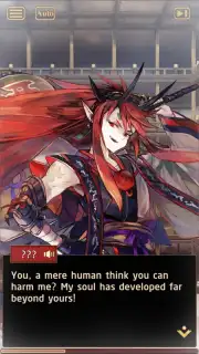 Otogi: Spirit Agents скриншот 1