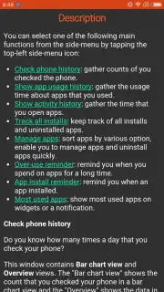 App Usage скриншот 9