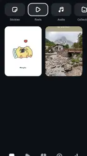 Edits скриншот 6