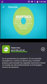 UNE: TV скриншот 1