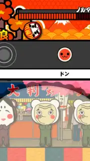 Taiko no Tatsujin скриншот 1