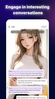 SoulGF скриншот 3