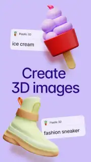 Recraft скриншот 3
