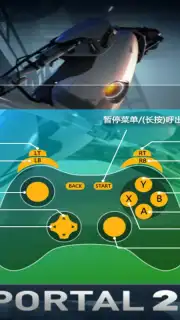 Gloud Games скриншот 11