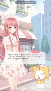 Love Nikki скриншот 8