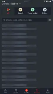 Nova Post скриншот 9