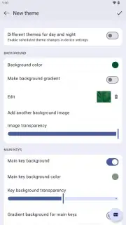 Yandex Keyboard скриншот 28