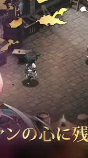 Evertale скриншот 3