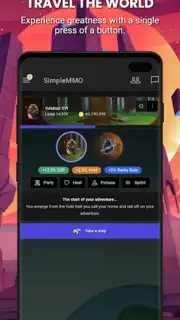 SimpleMMO (MMORPG - PVP - RPG) скриншот 7