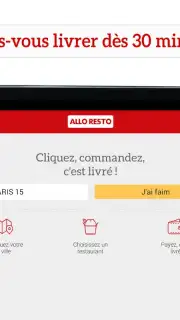 ALLO RESTO скриншот 4