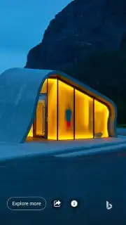Bing скриншот 4