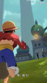 One Piece: Dream Pointer скриншот 3