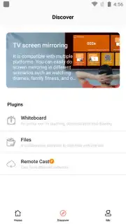 LetsView скриншот 3