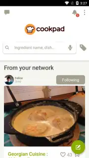 Cookpad скриншот 17