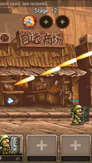 Metal Slug Infinity скриншот 5