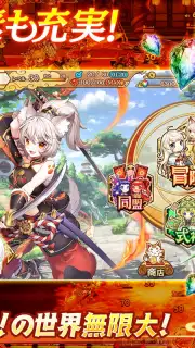 Ayakashi Rumble! скриншот 3