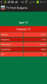 TV from Bulgaria скриншот 1