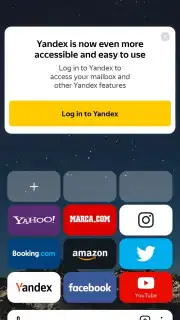 Yandex Browser скриншот 5
