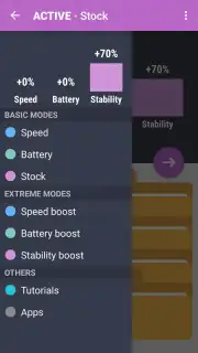 Root Booster скриншот 1