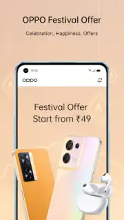 OPPO Store скриншот 8