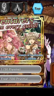 Chain Chronicle скриншот 6