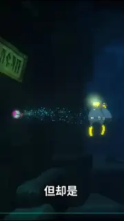 Dave the Diver (CN) скриншот 7