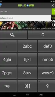 Big Old Keyboard скриншот 1