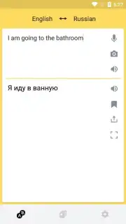 Yandex Translate скриншот 8