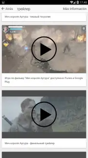 Seasonvar скриншот 4