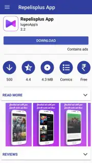 Galaxy App Store скриншот 5