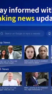 BrowseHere скриншот 10