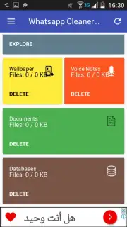 Whatsapp Cleaner App скриншот 3
