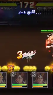 SNK Allstar (JP) скриншот 3